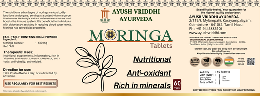 Moringa Tablets – Ayurvedic Nutritional, Antioxidant & Mineral-Rich 500mg (60 Tablets)